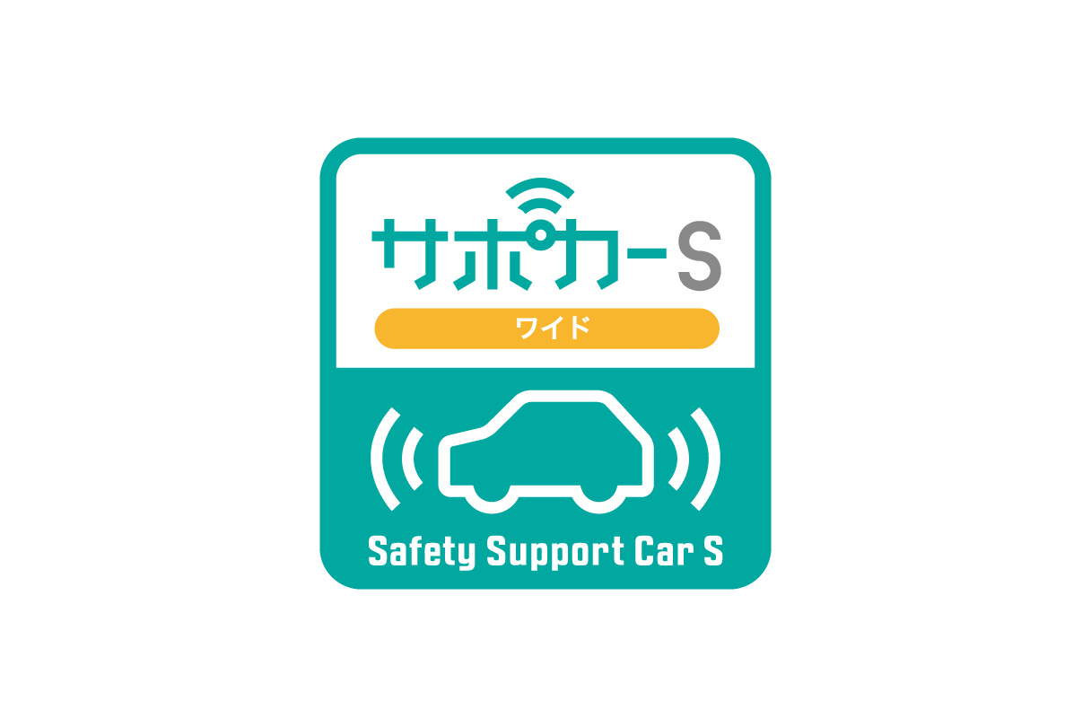 jpntaxi_safety_img01
