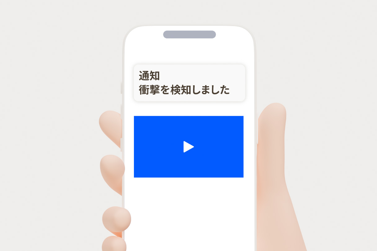 rav4_connected_img19