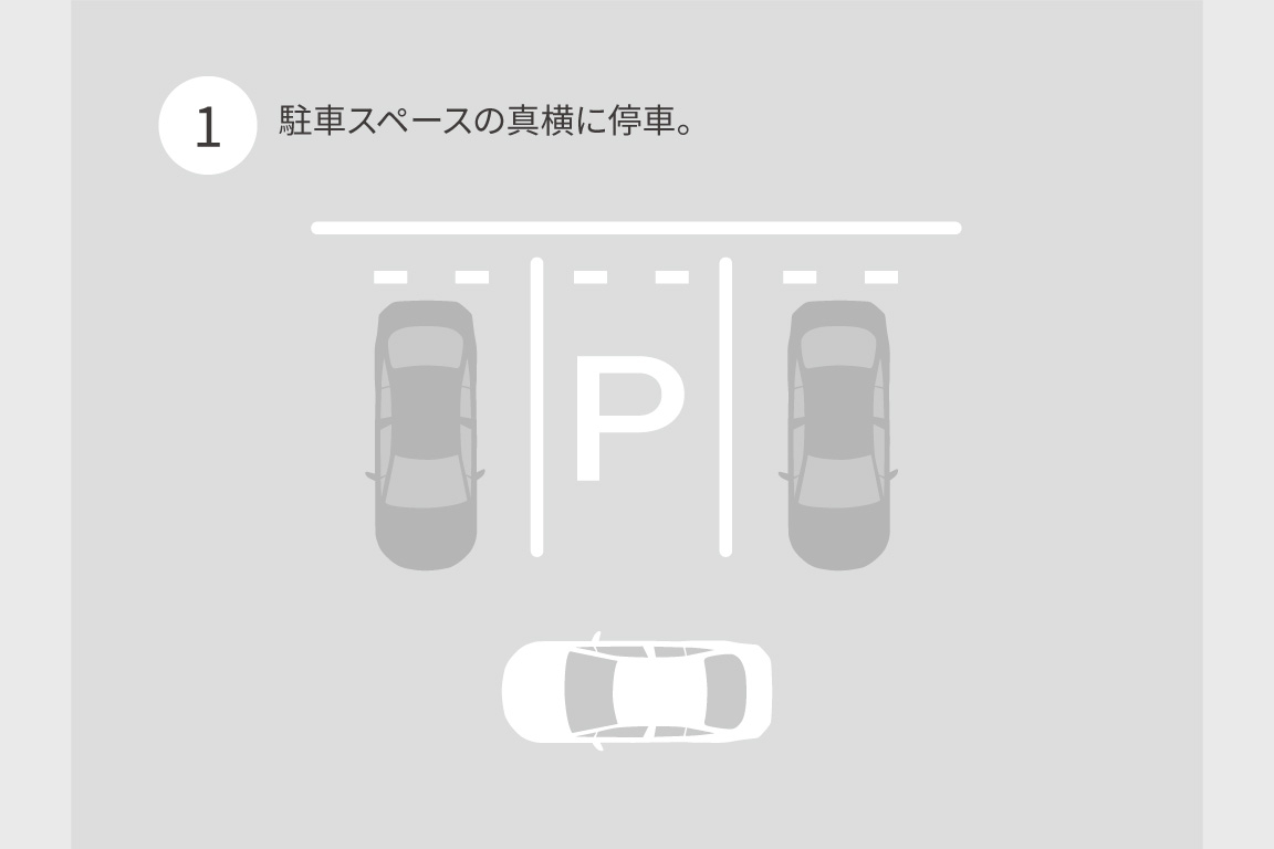 crowncrossover_safety_img04