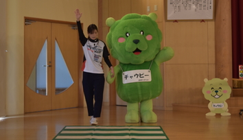 koutuanzen