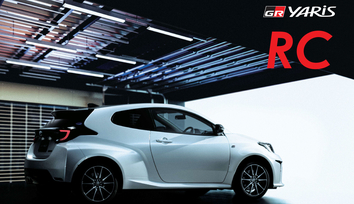 gryaris_rc_ac_2020101
