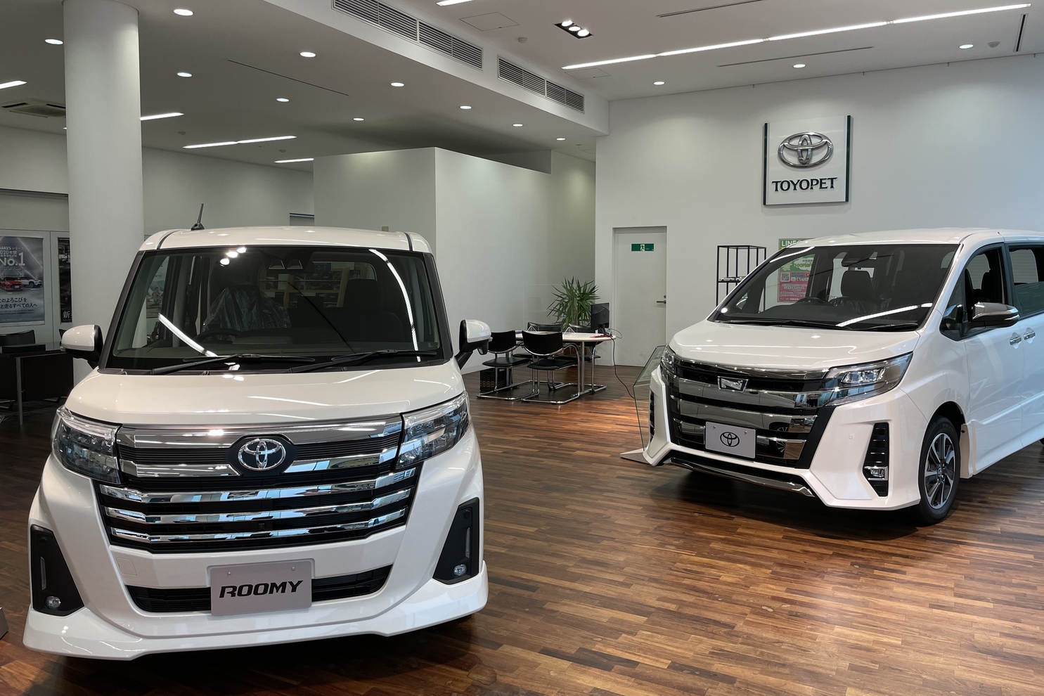 2021.8.20 登美ヶ丘店1