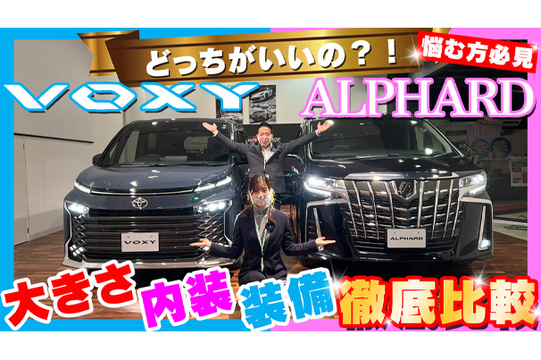名称未設定 1