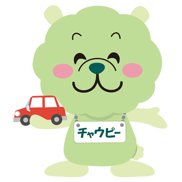 button