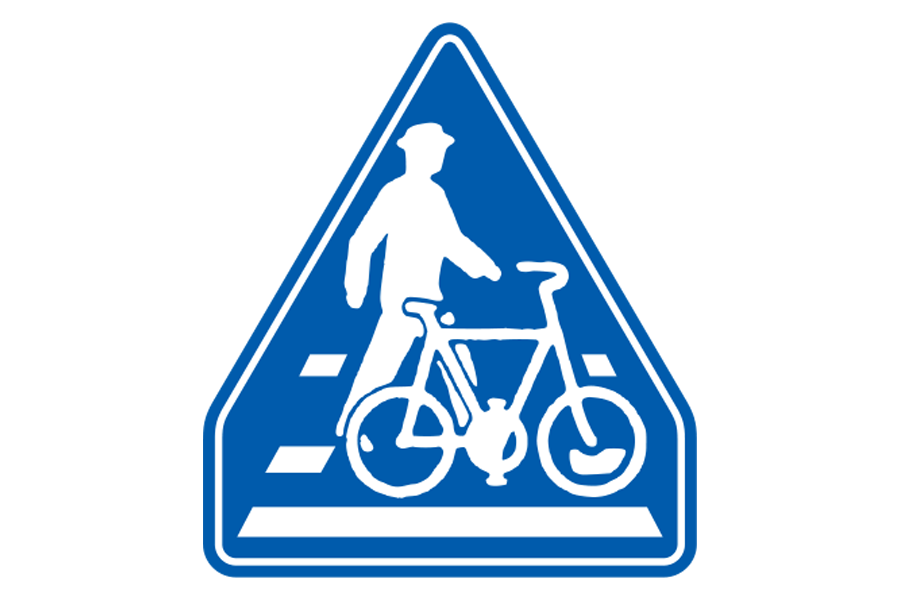 (407の3)横断歩道・自転車横断帯・自転車横断帯