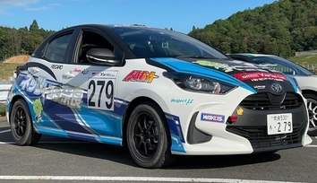 Yarsi Cup Car