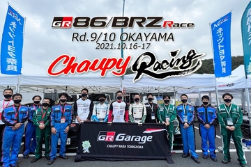 race