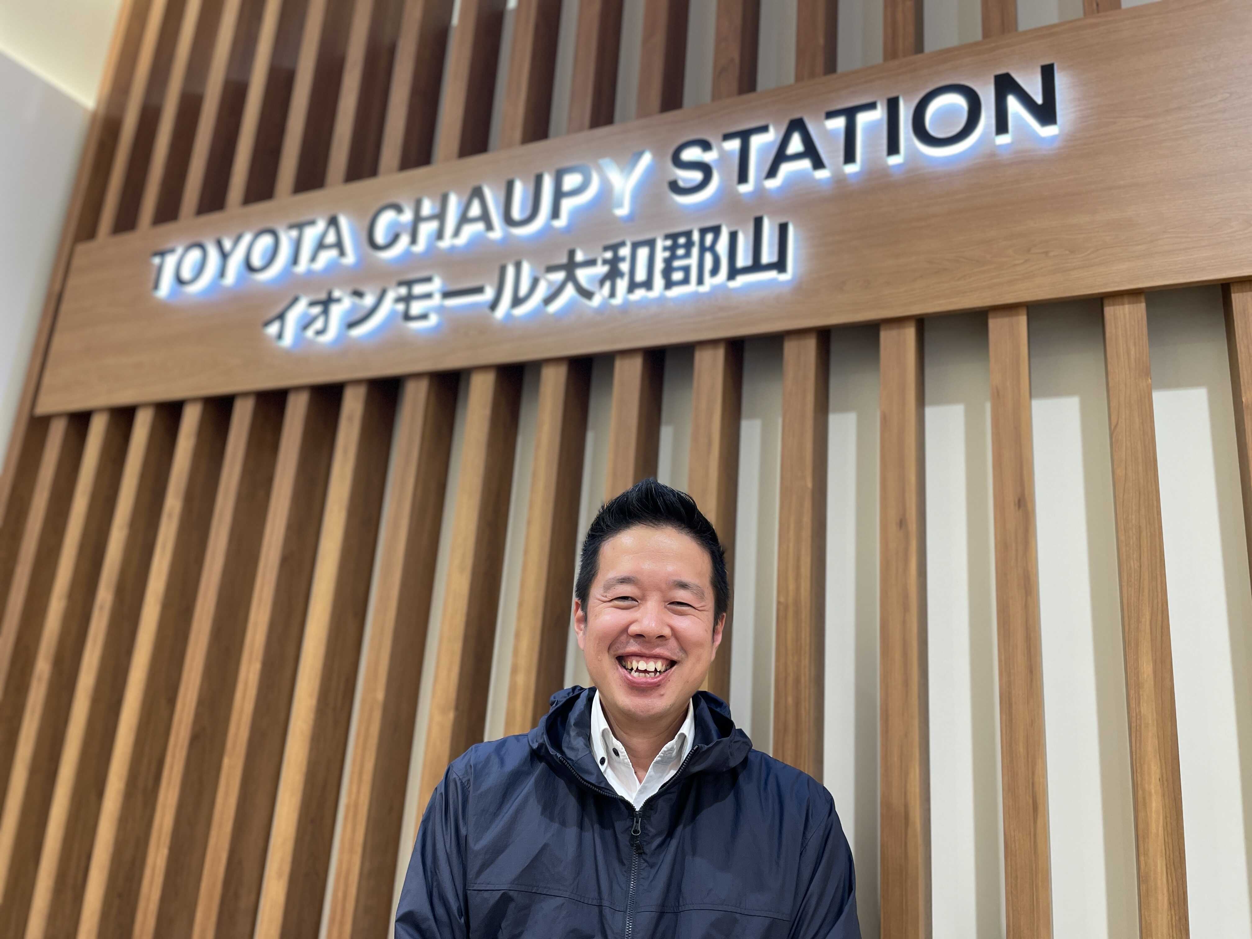 田中さん