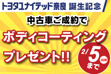 コーティングCP