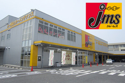 jms
