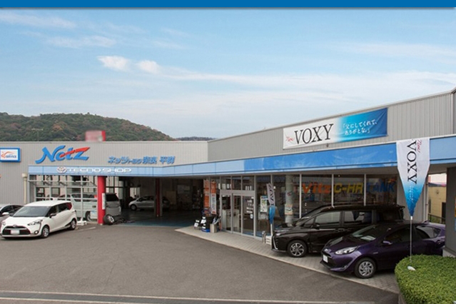 N平群店