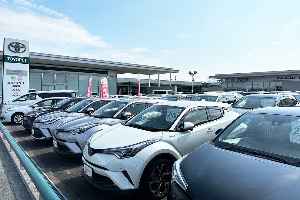 Ｐ中古車橿原　店舗写真