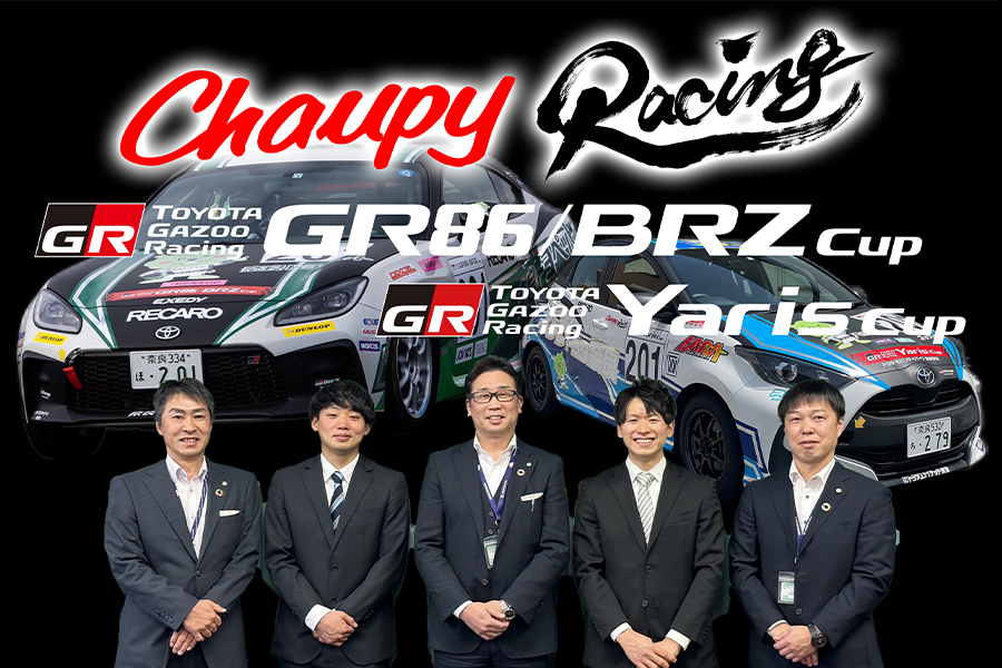 CHAUPY Racing 2023