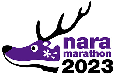 奈良マラソン2023