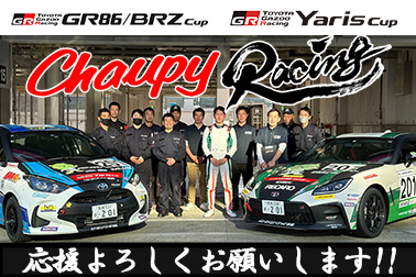 CHAUPY Racing 2023 HPサムネ