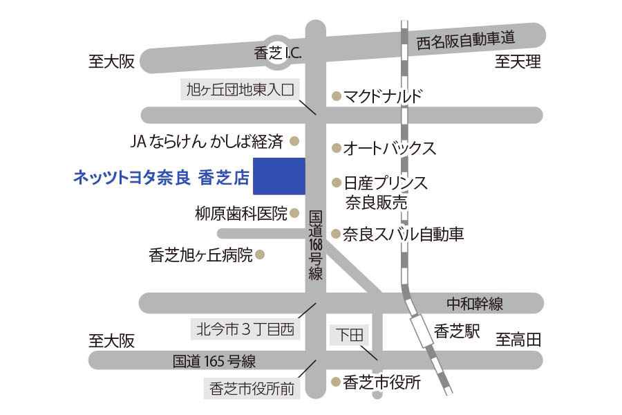 Ｎ香芝店　地図