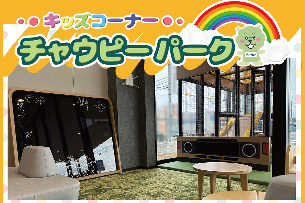 チラシ 2024.04.20-21 HP4