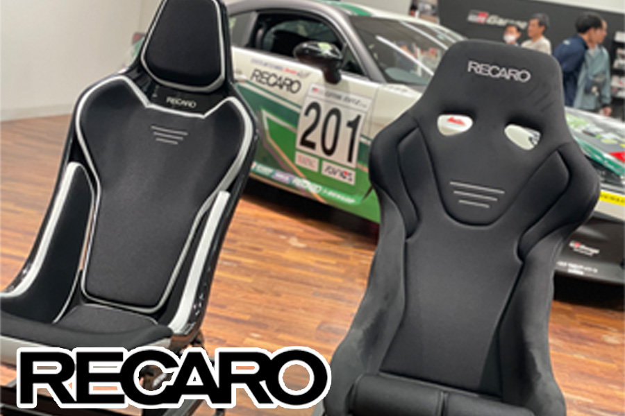 カスタマイズイベント in GR Garage CHAUPY 奈良登美ヶ丘 | トヨタ