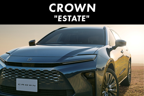 トヨタ CROWN ESTATE 新品 トヨタ クラウンエステートの価格・新型情報・グレード諸元 価格.com