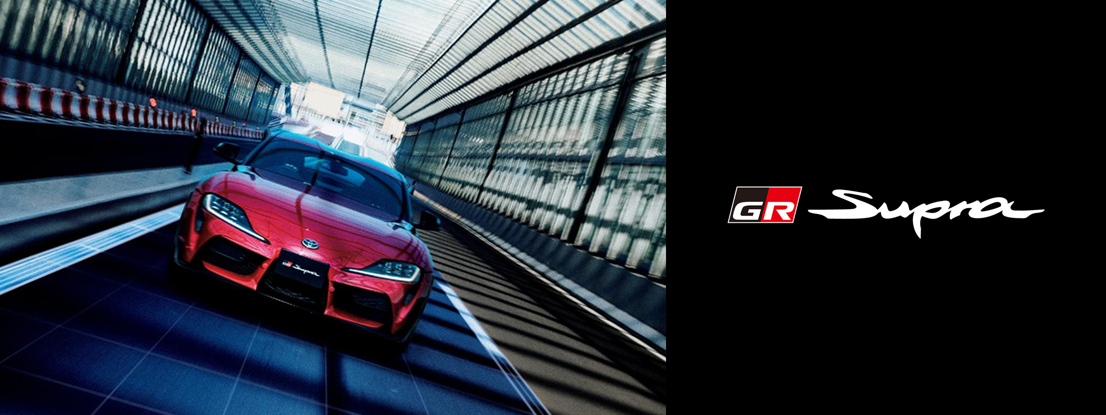 2025.3.21 GRスープラ 新車情報バナー②