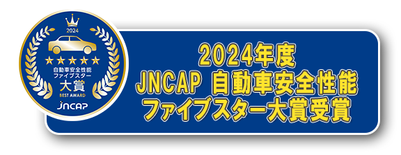 クラウン（スポーツ） 奈良で試乗・購入するなら | トヨタユナイテッド