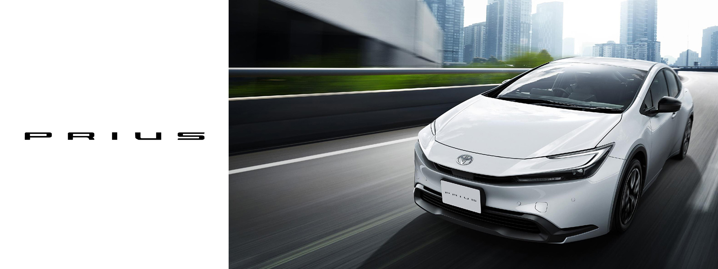 2025.7.1 プリウス○カ〇特 新車情報バナー②