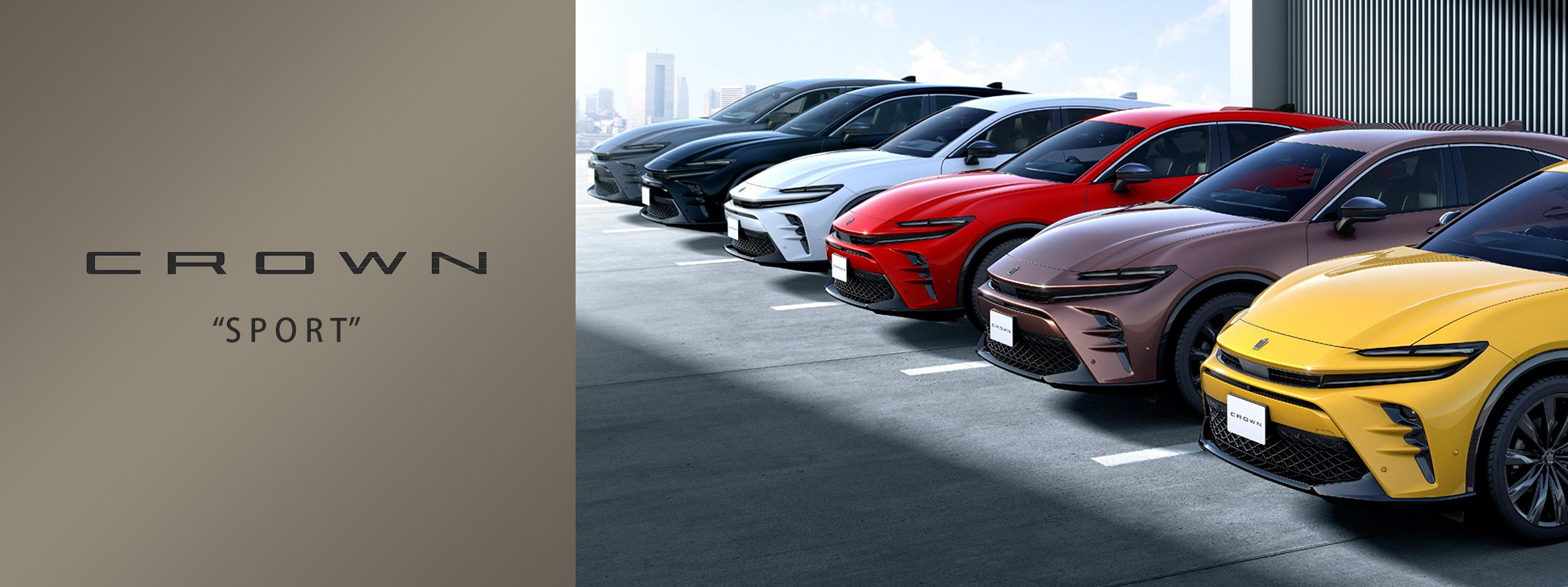 2025.7.10 クラウンスポーツ○カ〇特 新車情報バナー②