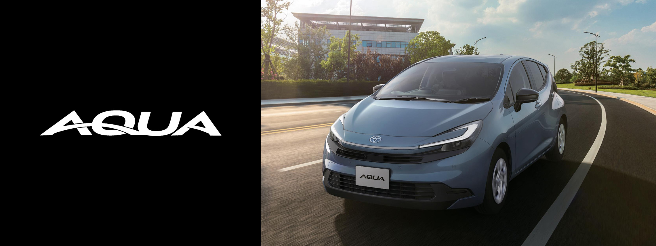 2025.9.1 アクア○カ 新車情報バナー①