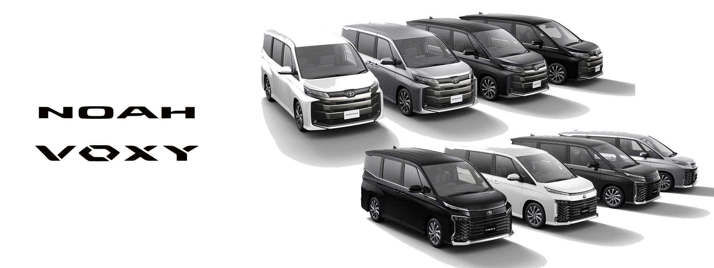 2025.9.2 ノアヴォク○カ 新車情報バナー①