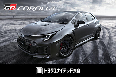 2025.9.18 GRｶﾛｰﾗ○カ サムネ