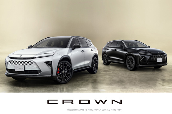 CROWN