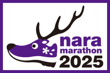 奈良マラソン2025　サムネ
