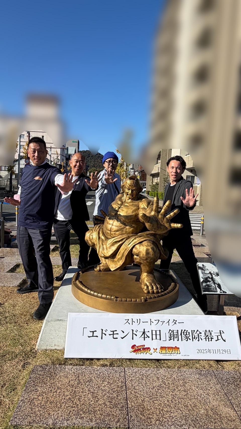 ストリートファイター「エドモンド本田」銅像除幕式【奈良トヨペット
