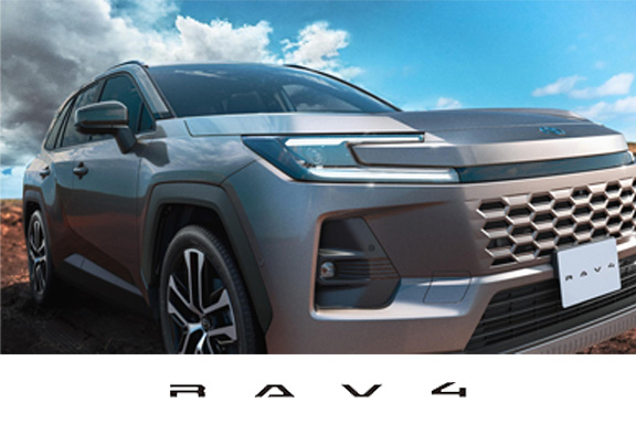 新型RAV4「Z」「Adventure」を比較！グレードごとの装備の違いも解説