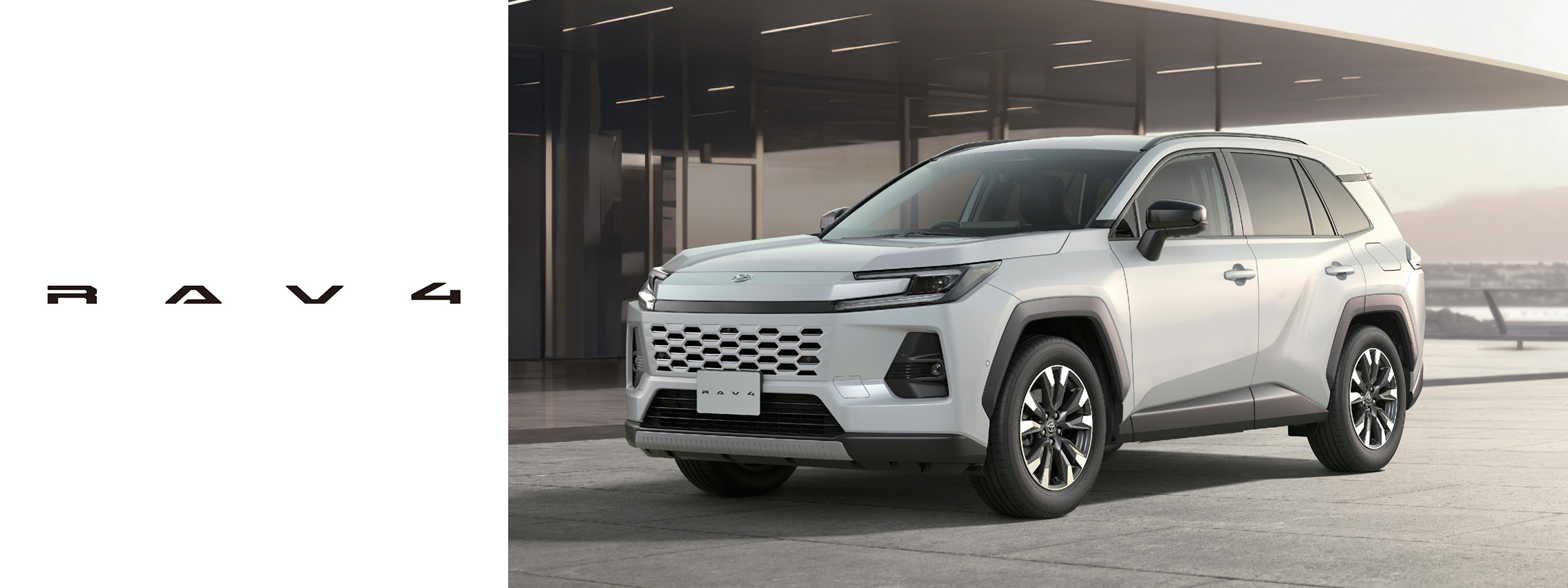 2025.12.17 RAV4 〇モ 新車情報バナー②