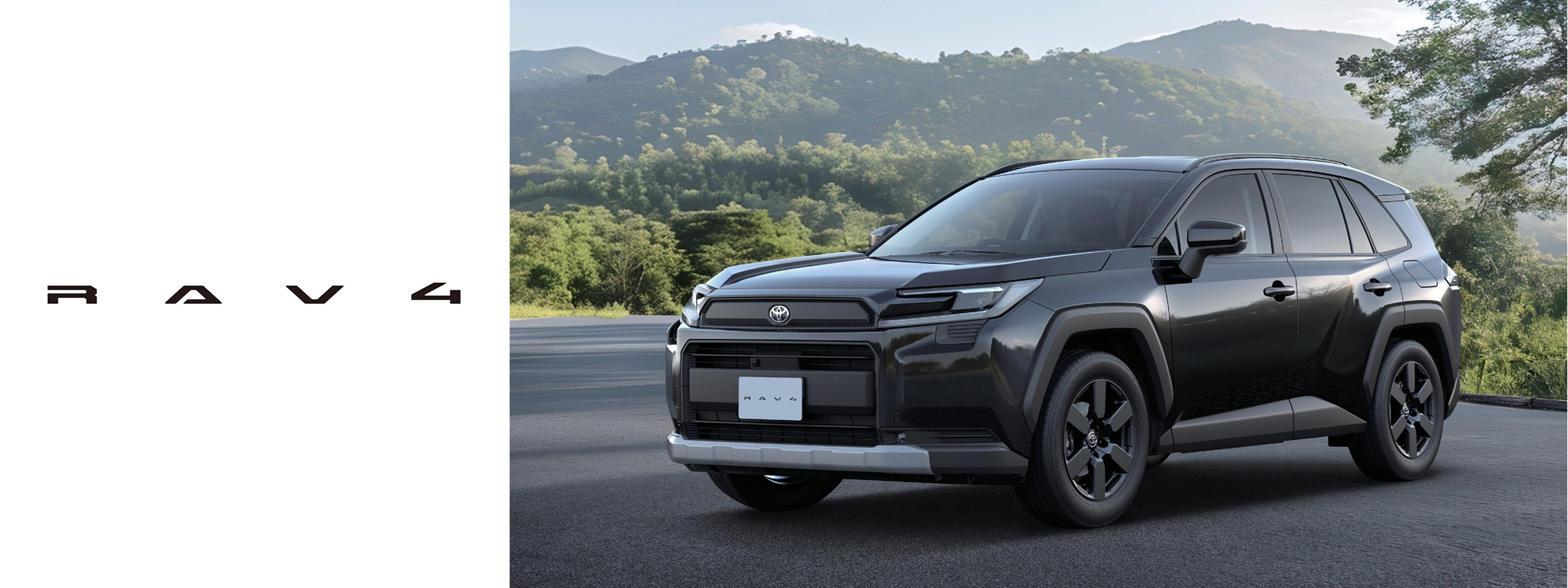 2025.12.17 RAV4 〇モ 新車情報バナー③