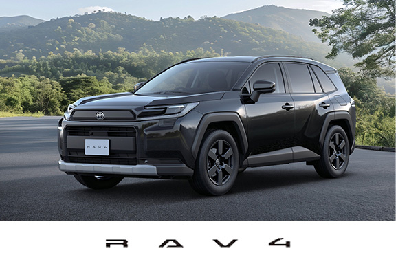 新型RAV4「Z」「Adventure」を比較！グレードごとの装備の違いも解説