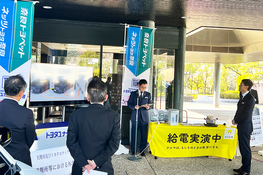 天理市　災害時の防災・給電協定　2025.12.18