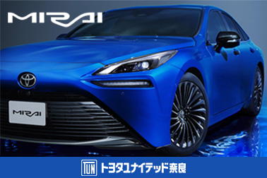 2025.12.22 MIRAI○カ 新車情報サムネ