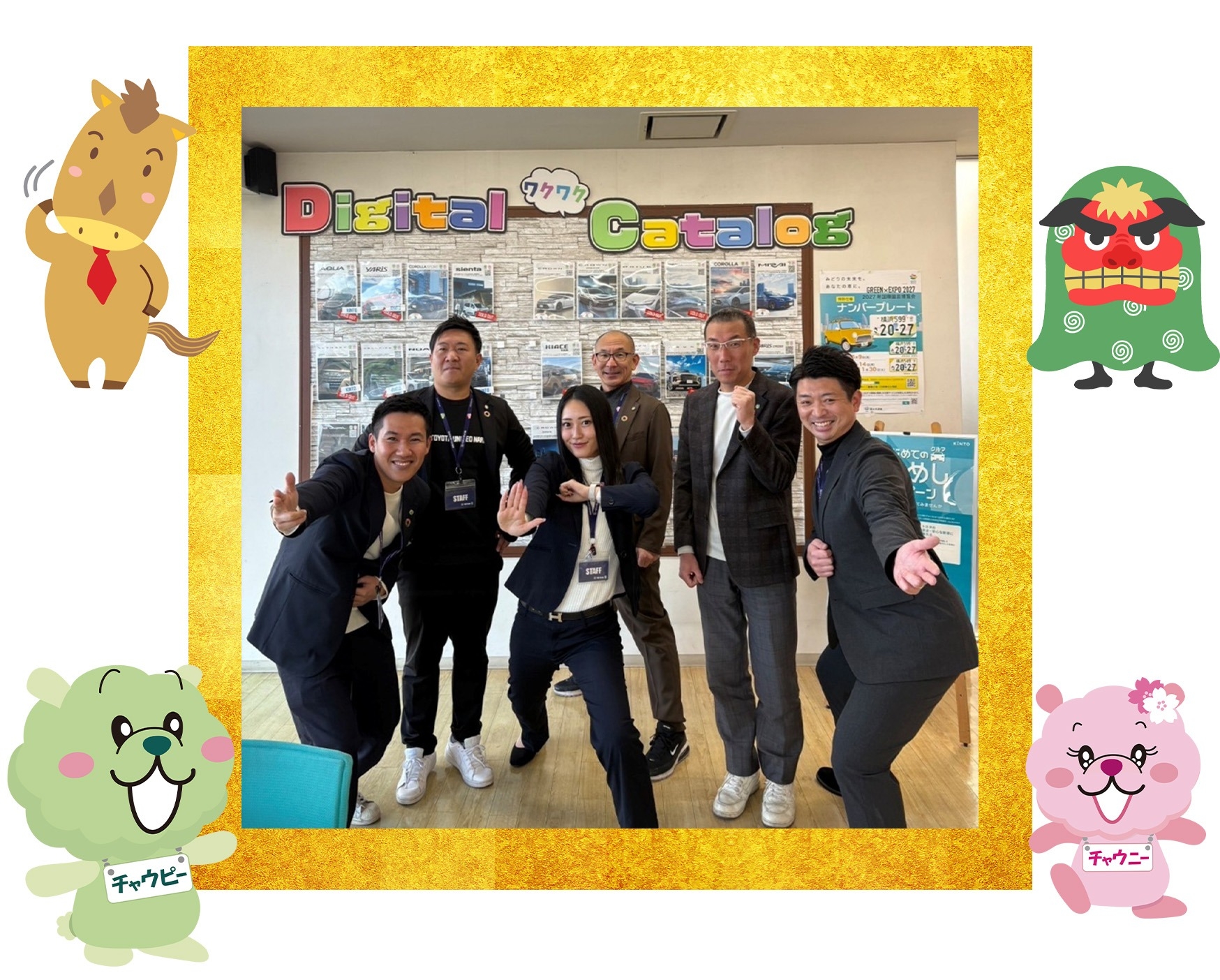 ぽよよん様確認 Post by かよぴす2/1南3と63a on X: ここらへん