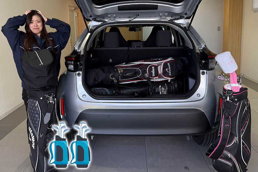 ゴルフバッグ　ヤリスクロス