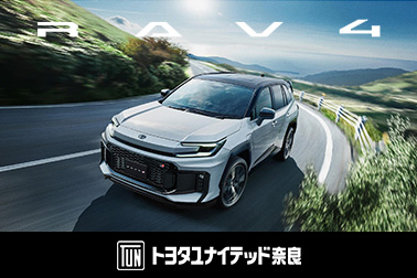 2026.2.19 RAV4PHEV 新車情報サムネ