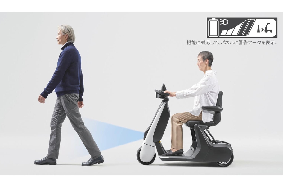 【モデル入り素材】C+walk S “Safety support”