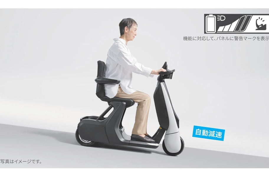 【モデル入り素材】C+walk S “Safety support”