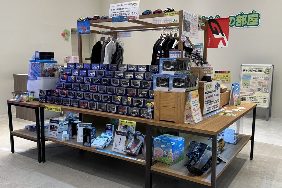 TOYOTA CHAUPY STATION イオンモール大和郡山　2026.3