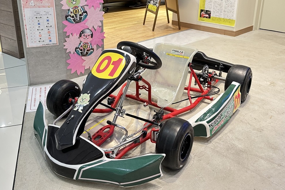 TOYOTA CHAUPY STATION イオンモール大和郡山　2026.3