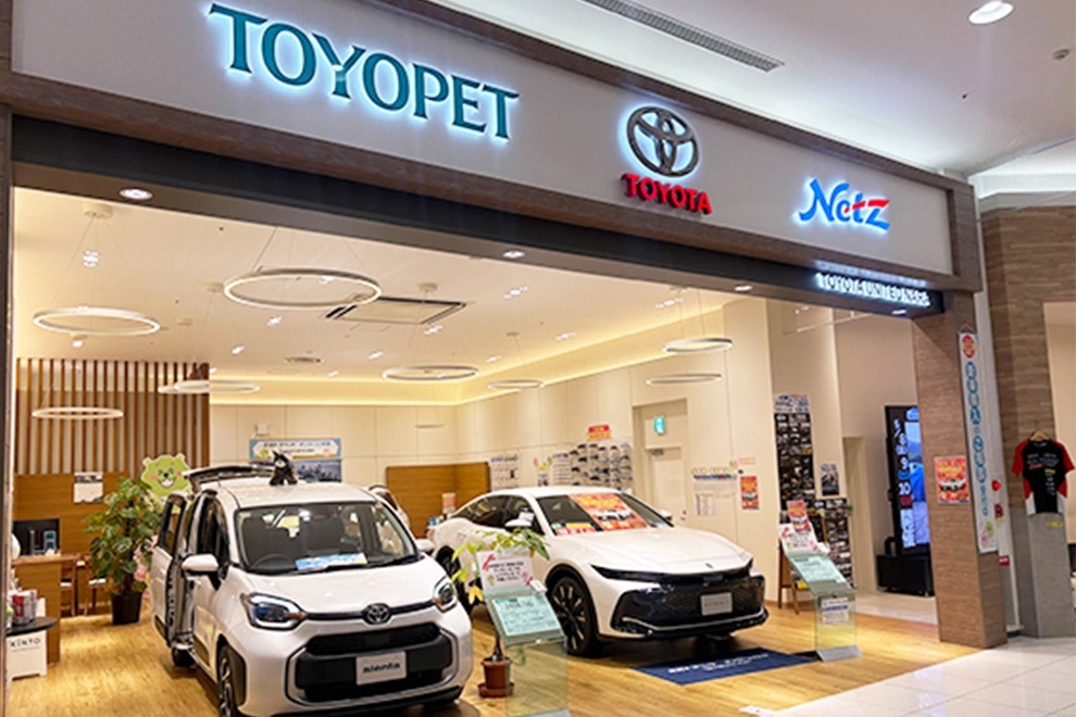 TOYOTA CHAUPY STATION イオンモール大和郡山　2026.3