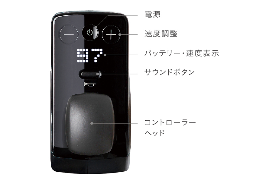 WHILL Model C2　2026.4