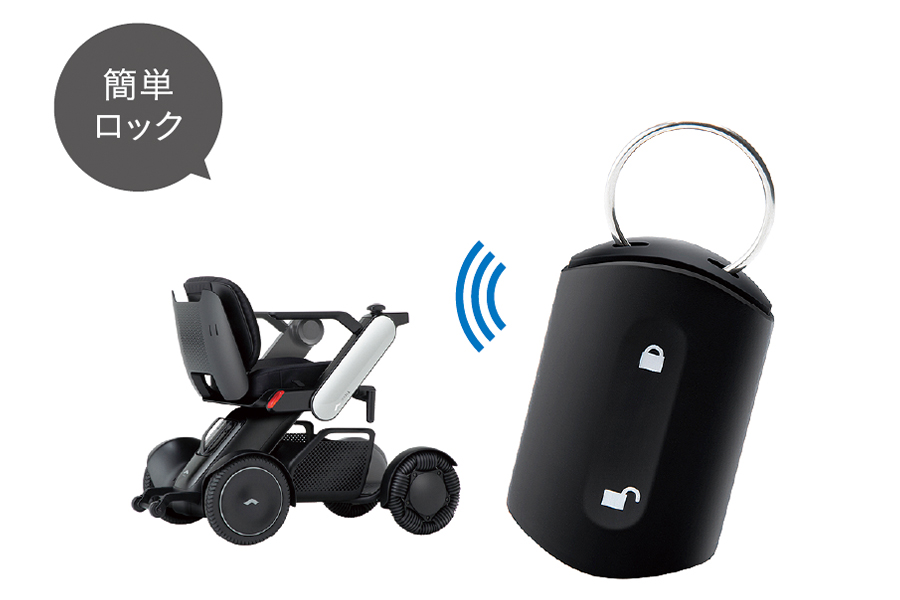 WHILL Model C2　2026.4