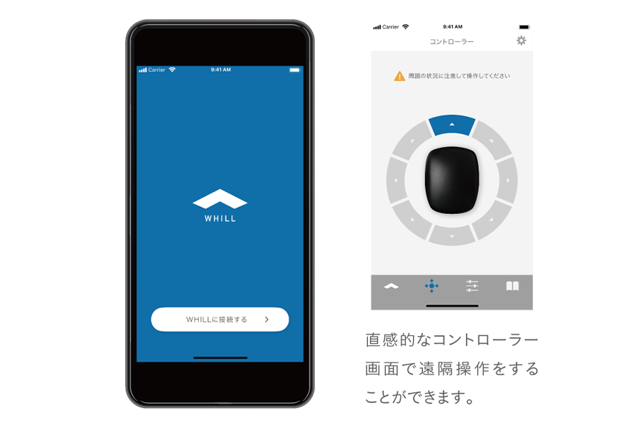 WHILL Model F　2026.4